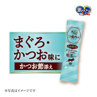 銀のスプーン 三ツ星グルメ しみ旨 お魚仕立て 毛玉ケア 国産 192g（16g×12袋）14個 ユニ・チャーム キャットフード