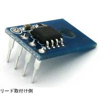 共立電子産業 温度センサーユニット KP-ADT7410 1個 67-6429-90（直送品）