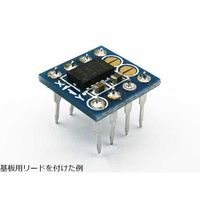 共立電子産業 加速度センサーユニット KP-ADXL343 1個 67-6429-91（直送品）