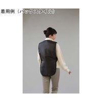 アズワン オーラ岩盤健康ベスト 極 67-6309-74 1個（直送品）