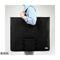 ケンコー・トキナー LUCE 額縁キャリートートバッグ HKE-5154 1個 67-6440-32（直送品）