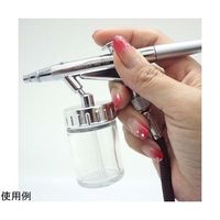 エアテックス エアブラシ 67-6578-47 1個（直送品）