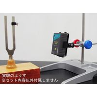 アズワン ボックス型センサホルダー(Go Direct)(スタンド用) 67-6594-28 1個（直送品）