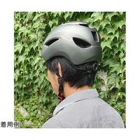 アズワン Foglia アーバンヘルメット ロングブリム ブラック 67-7161-21 1個（直送品）