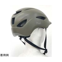 アズワン Foglia アーバンヘルメット ロングブリム ブラウン 67-7161-22 1個（直送品）