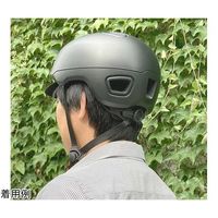 アズワン Foglia アーバンヘルメット ファブリックブリム ブラック 67-7161-23 1個（直送品）