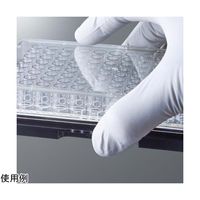 BIOーBIK 温度制御用アルミプレート [上段]80×122×4mm 黒 AB-TC1-STB 1個 65-5711-83（直送品）