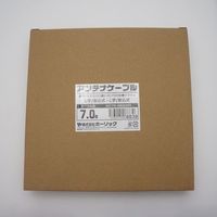 ホーリック アンテナケーブル 7m ホワイト アルミヘッド 両側L字差込式コネクタ AC70-683WH 1本 65-5725-28（直送品）