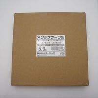 ホーリック アンテナケーブル 5m ホワイト アルミヘッド 両側L字差込式コネクタ AC50-681WH 1本 65-5725-26（直送品）