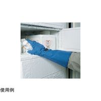 アイシス クライオグローブ(R)生活防水ブルーショルダータイプ S 全長62cm TS-SHS 1双 65-6892-79（直送品）
