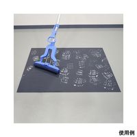 エクシール エコクリーン粘着マット(ステップマット(R)) 半導電タイプ 1200×900mm SM01-11010 1枚（直送品）