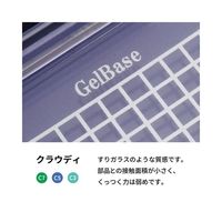 エクシール 精密部品仮固定用シート(ゲルベース(R)シート) クラウディC3(細かな凹凸) GS00-17007 1枚 66-0024-97（直送品）