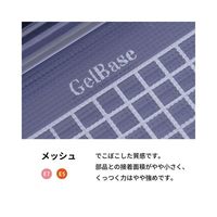 エクシール 精密部品仮固定用シート(ゲルベース(R)シート) メッシュE5(網目) GS00-17009 1枚 66-0024-99（直送品）