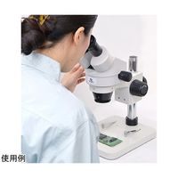 マイクロネット ズーム式実体顕微鏡 ズン太2 + LEDリング照明(4分割点灯) YS02Z2+4SEASONS 1セット（直送品）