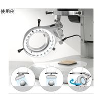 ズーム式実体顕微鏡 ズン太2 + LEDリング照明(スタンダード)+ 自在アダプター YS02Z2+SIMPLE5+3DAD 1セット（直送品）