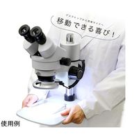 【同時三視野】ズーム式実体顕微鏡 伸太T + LEDリング照明(スタンダード)+ 乾電池電源 YS05T+SIMPLE5+TK8 1セット（直送品）