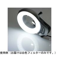 マイクロネット WーE PLUS用 光変換フィルター5種セット WP-OFP 1セット 67-3005-18（直送品）