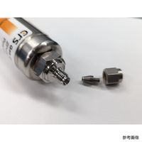 CRS ガス精製フィルター ZPure(TM) H?O 500cc 真鍮1/4" 202231D-B 1本（直送品）