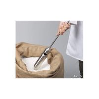 アイシス ステンサイロピッカーパウダーサンプラー 延長ロッド 67-5201-66 1個（直送品）