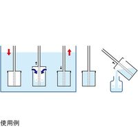 アイシス ステンカップサンプラー 80mL 66cmL 67-5203-03 1個（直送品）