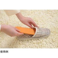 アズワン 溶岩インソール 1足組 1組(2枚入) 67-5282-23 1組(2枚)（直送品）