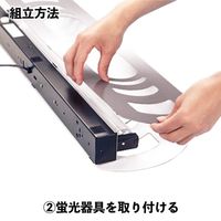 アズワン 捕虫器 IT-100 1個 8-5002-21（直送品）