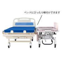 アズワン マニュアルストレッチャー ピンク 8-5163-81 1個（直送品）