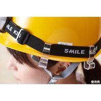 旭電機化成 ヘルメットクリップ 4個入 ACA-001 1袋(4個) 67-8735-83（直送品）