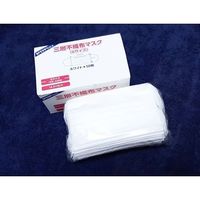 サージカルマスク Sサイズ 白 1ケース(50枚入×40箱入)(ASTM F2100ー19基準品) FV-MS-007（直送品）