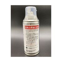 ハルツォク・ジャパン 人工多結晶ダイヤモンドスプレー 15μm 150mL SP15 1本 64-9091-90（直送品）