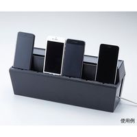 旭電機化成 充電ステーション ブラック AKD-51BK 1個 64-4012-92（直送品）