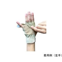 ウインセス 手指固定用サポーター ゆびサポくん 左手用 LL FS-01L-LL 1枚 65-2324-79（直送品）