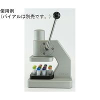 GVS SEPARAプレス機 SEPARATOGGLER120 1個 65-3697-03（直送品）