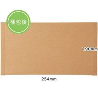 紺屋商事 クッション封筒 宅配用 両面紙素材 テープ付 255mmx140mm+50mm 40枚入 971105 1袋(40枚)（直送品）