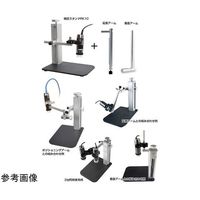 サンコー Dinoーlite無線モデル R&D(研究開発)ベーシックセット DINOAF3113TSP 1個 65-4351-40（直送品）