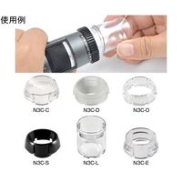 サンコー DinoーLite Edge TV Polarizer(偏光)LWD DINOAM5212ZTL 1個 65-4351-63（直送品）