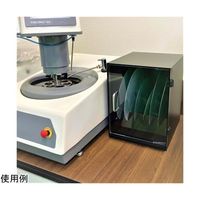 ハルツォク・ジャパン BーCube バフ収納ケース BCUBE 1個 65-5534-90（直送品）