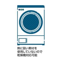 ケアファッション スルッとのびのび長袖インナーラウンドネック ベージュ M~L 800278 1個 67-8017-40（直送品）