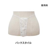 フィフティ・ヴィジョナリー ギャザーパンツ (白) 50枚 WN-010-WH 1袋(50枚) 67-8030-13（直送品）