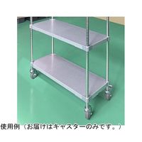 アズワン PROFACE 静音キャスター ストッパー付き、無し4個セット 67-8167-79 1セット（直送品）