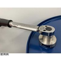 アズワン ドラム缶トルク値管理用締め治具 67-8740-86 1個（直送品）