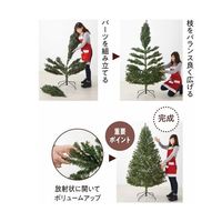 アズワン コンチネンタルクリスマスツリー グリーン 高さ180×幅115cm 67-8937-30 1本（直送品）