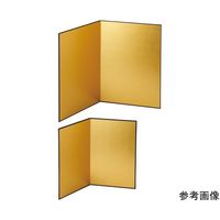 アズワン 正月飾り 金屏風 小 67-8946-86 1個（直送品）