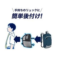 サンコー ひんやりュック RSPCERSBK 1個 67-9274-48（直送品）