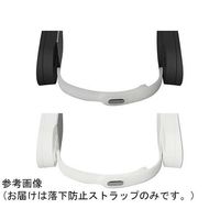 サンコー ネッククーラーSlim 落下防止ストラップ TKNNC22SO 1個 67-9274-14（直送品）