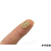 共立電子産業 NFC非接触発光LED(ブルーグリーン) KP-NFLEBG 1個 67-9246-06（直送品）