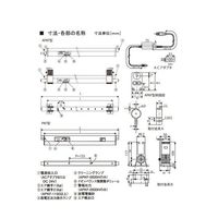 春日電機 バータイプ静電気除去装置(DC)APKF 有効長1600mm DCケーブル付(3m) APKF-1650BH-2 1台（直送品）