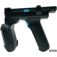 ユニテック・ジャパン PA768用UHF帯 RFーID用ガングリップ(RG768) 5500-900103G 1個 67-9284-49（直送品）