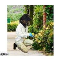 アズワン 風通る虫よけメッシュフェイスカバー 67-9286-77 1個（直送品）