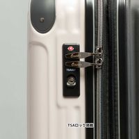 三洋 スーツケース S 38-44L 723-480R-01 1個（直送品）